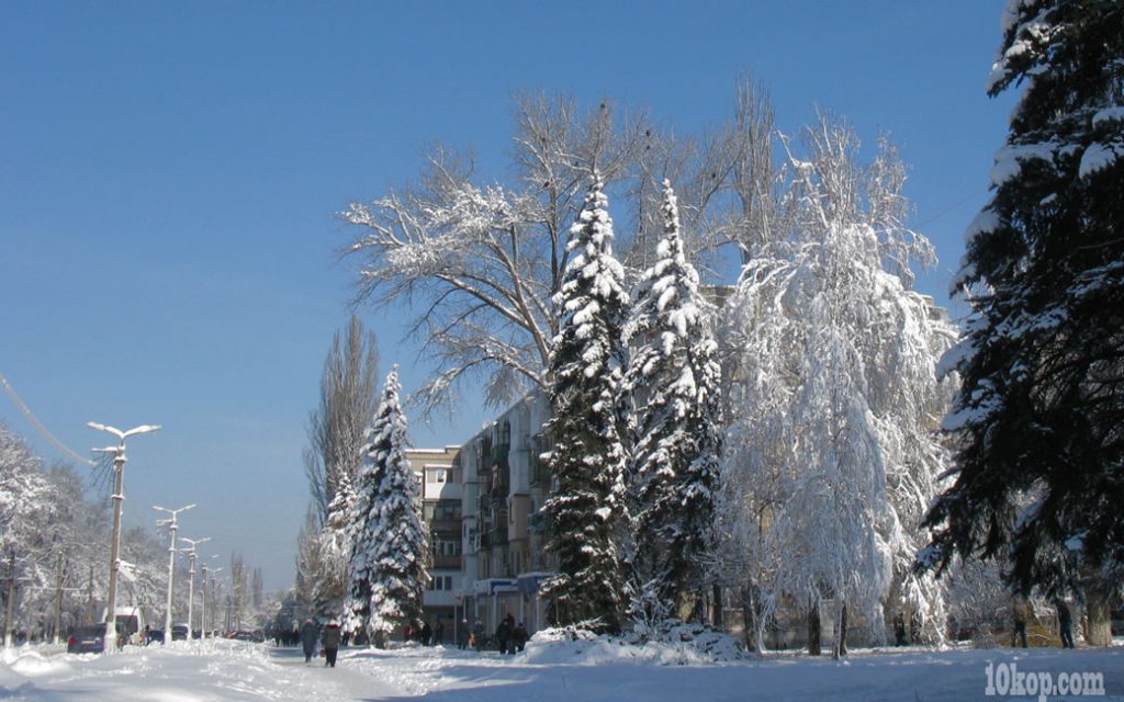 Солнечный день