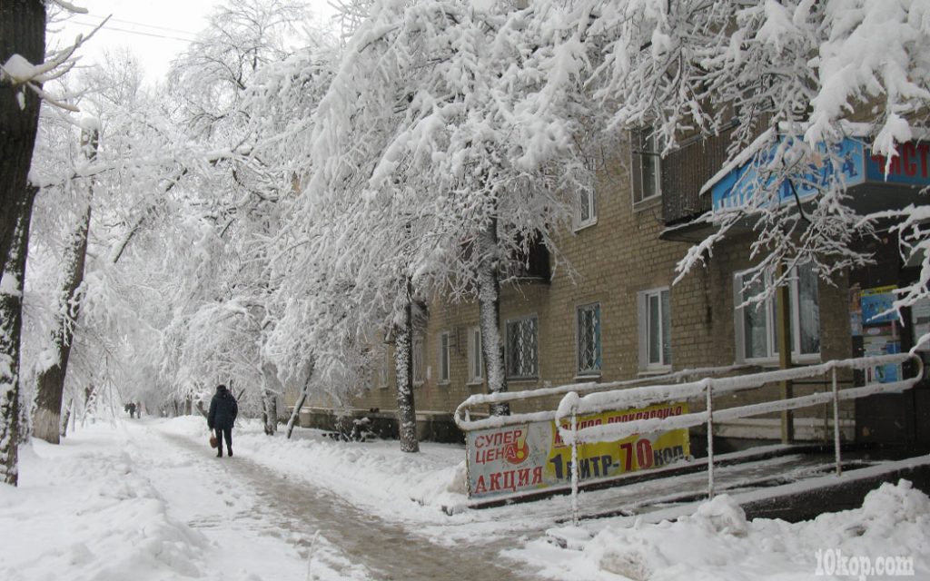 СНЕГ
