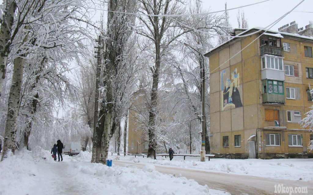 СНЕГ