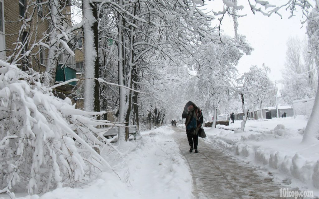 СНЕГ