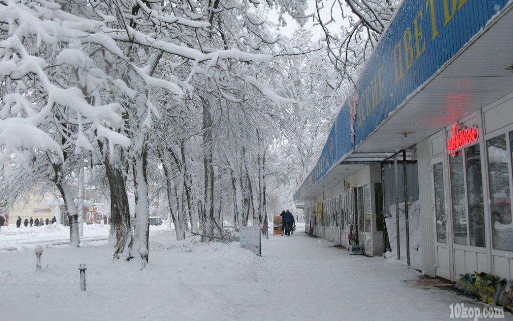 Чудная зима