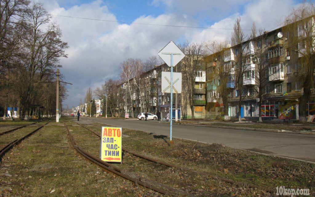 Проспект Центральный