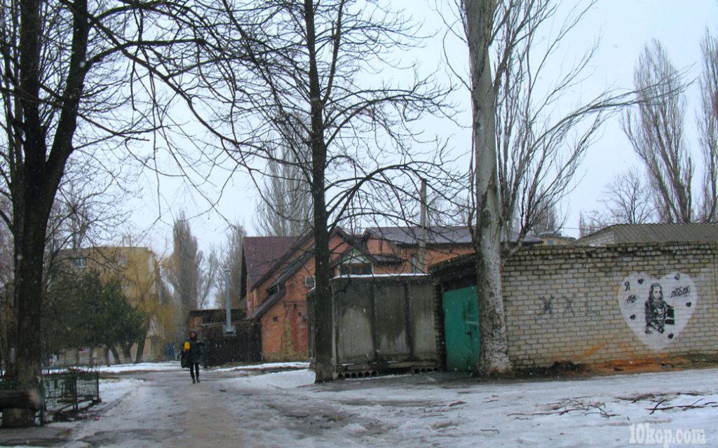 Уголки города