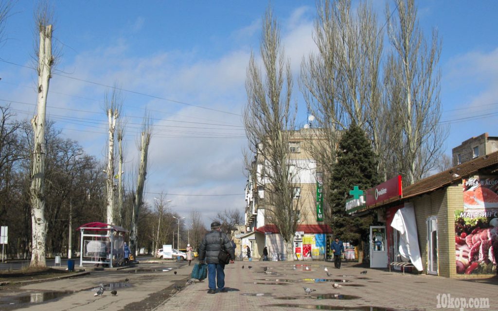 Весенний день