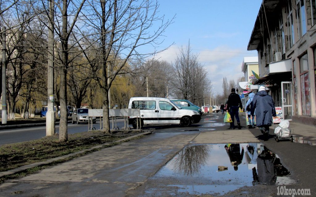 Проспект Центральный