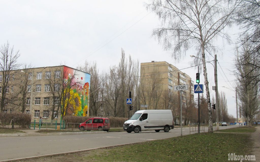 Улица Коммунальная