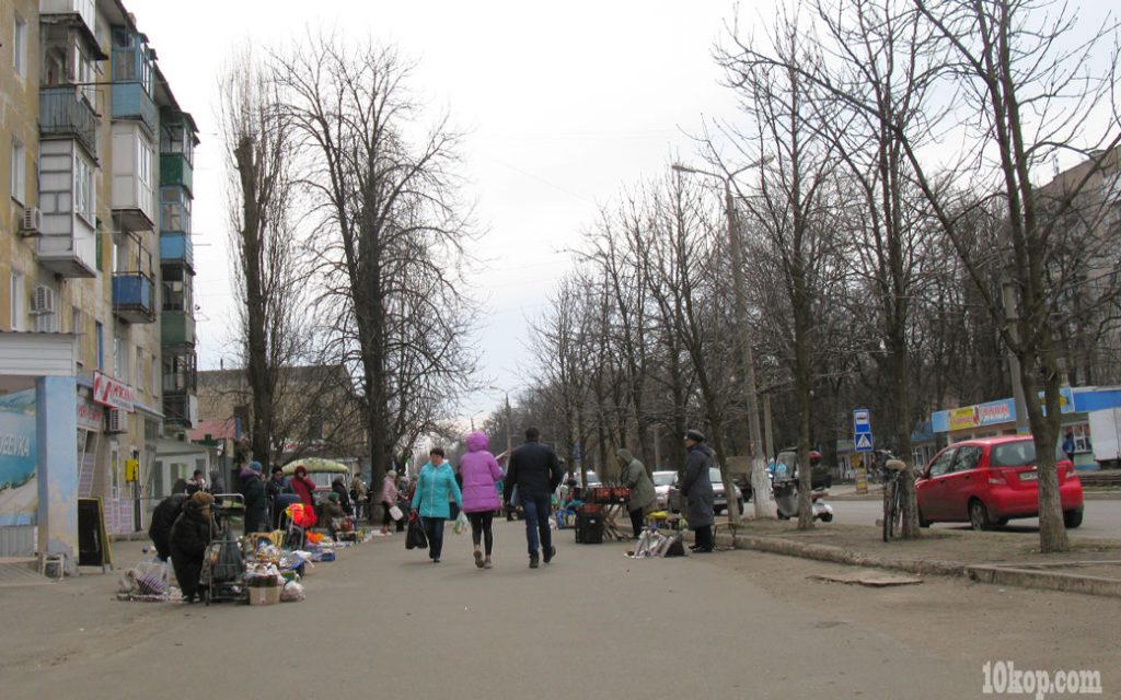 Доброе утро