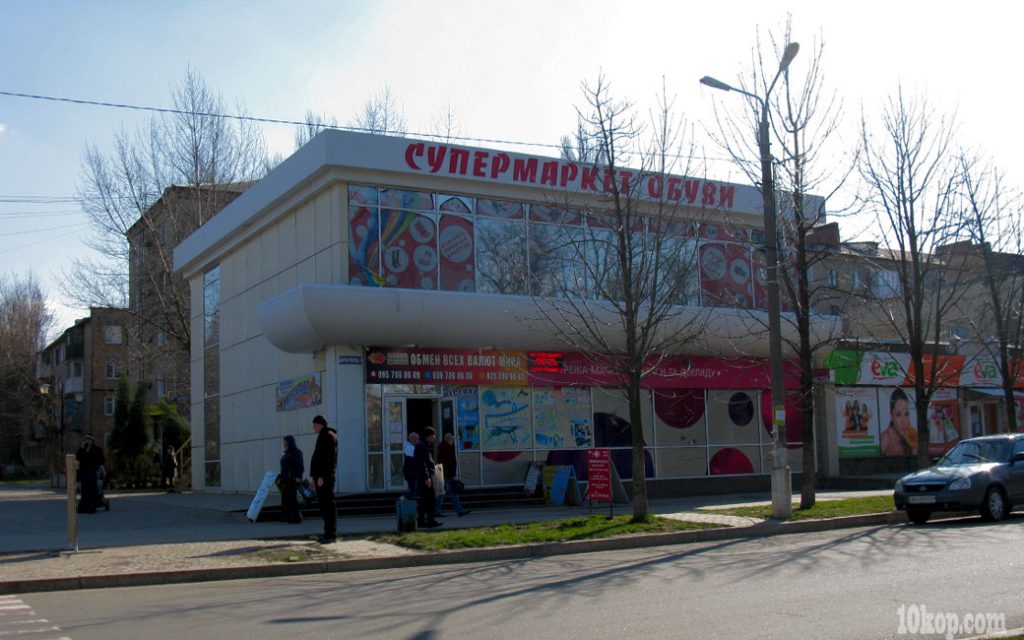Уголки города