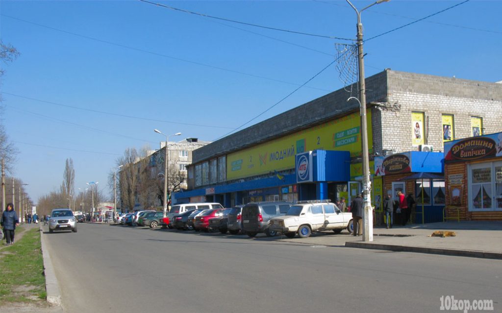 Проспект  "Центральный"
