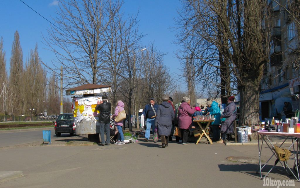 Проспект "Центральный"