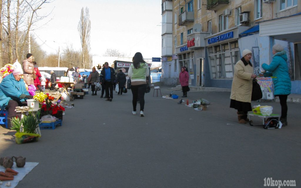 На проспекте