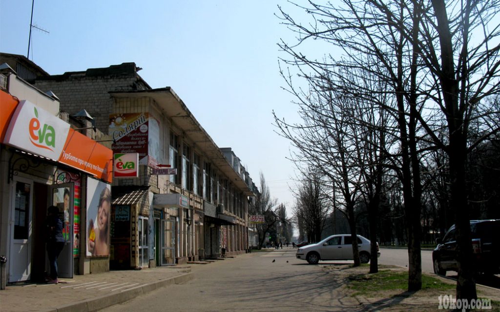 Утро