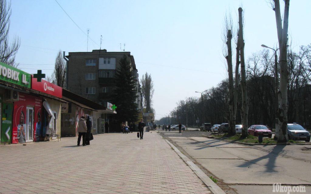 Утро