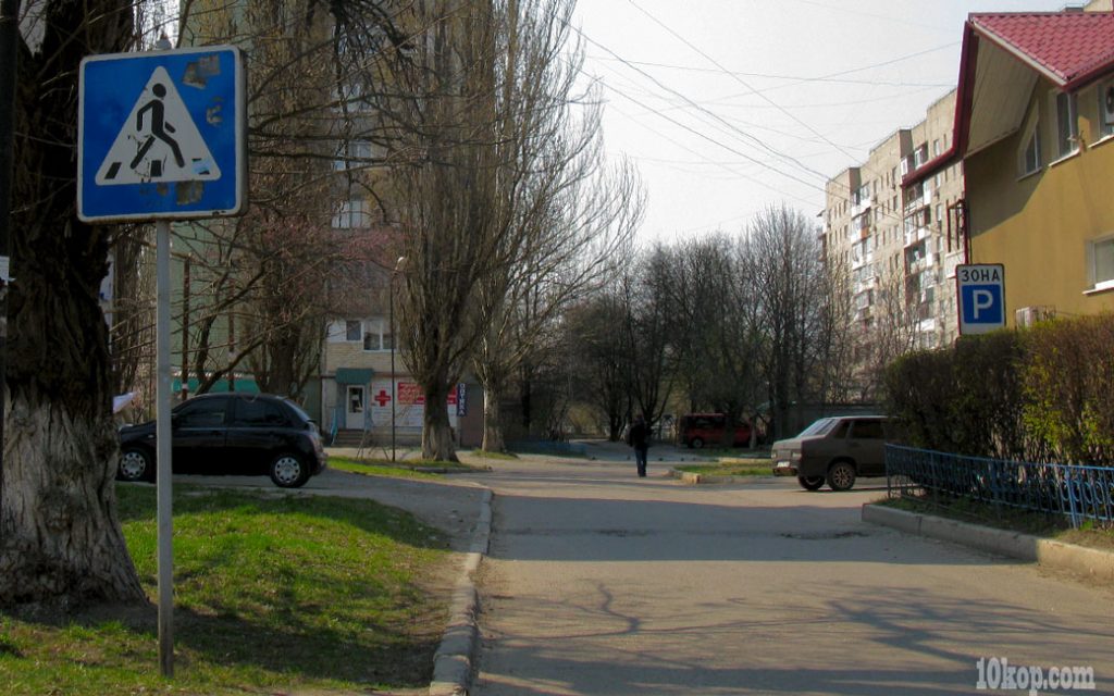 Уголки города