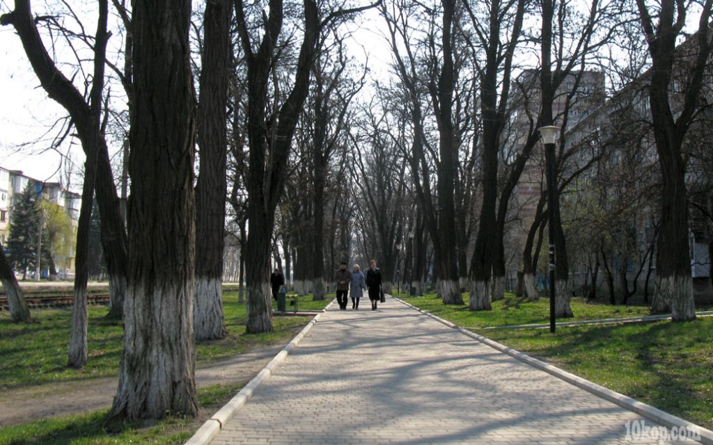 Новое утро