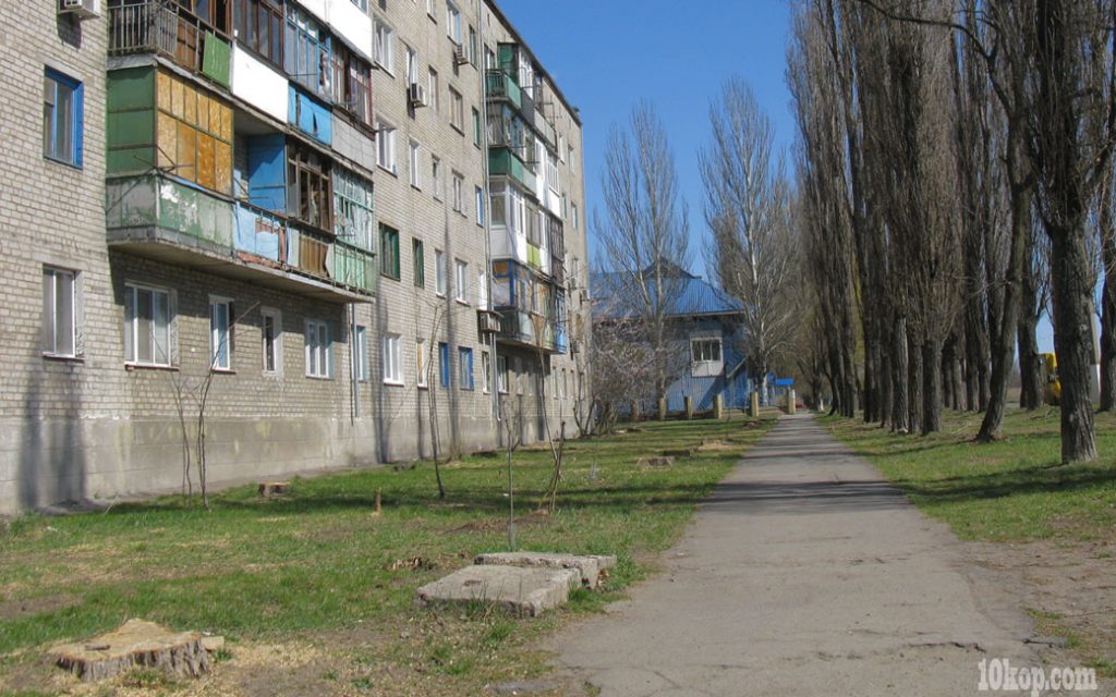 Перемены