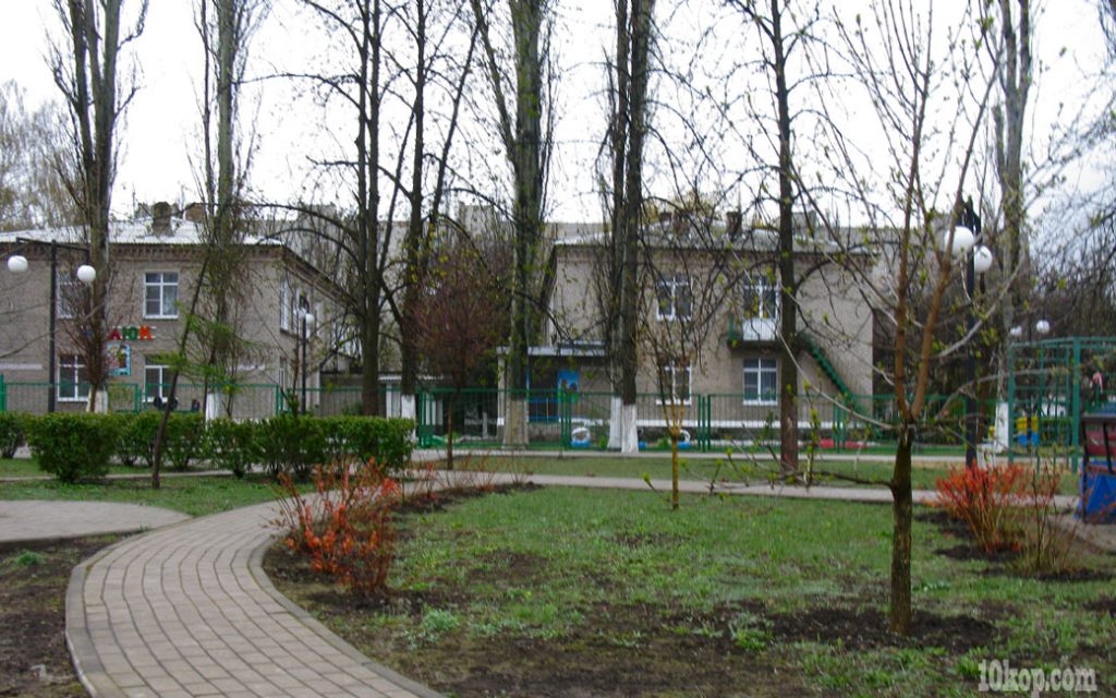 Парк на Гагарина