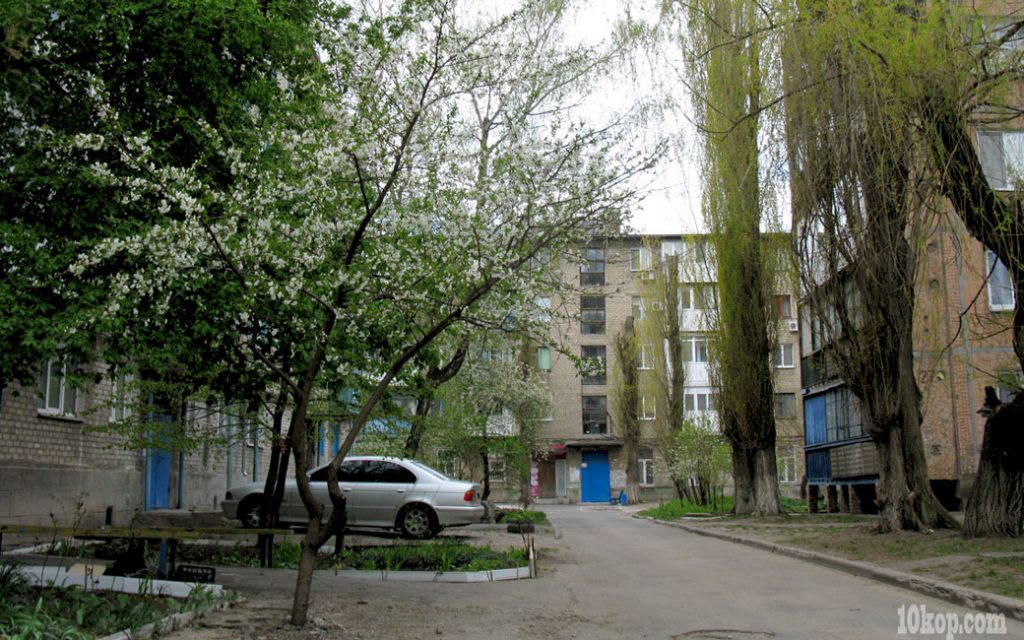 Авдеевские дворы