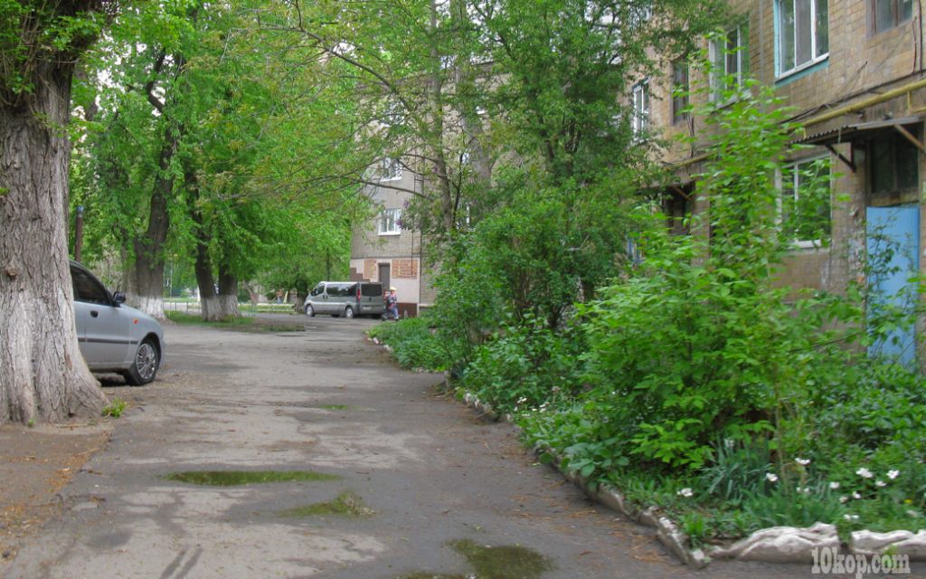Авдеевские дворы