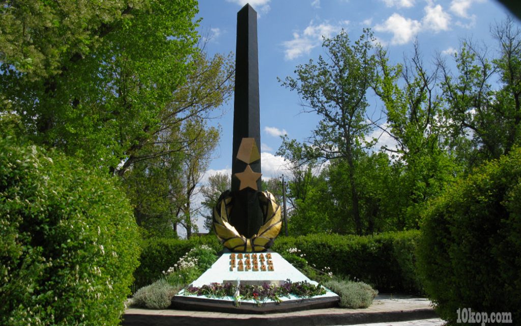 СЛАВА ГЕРОЯМ