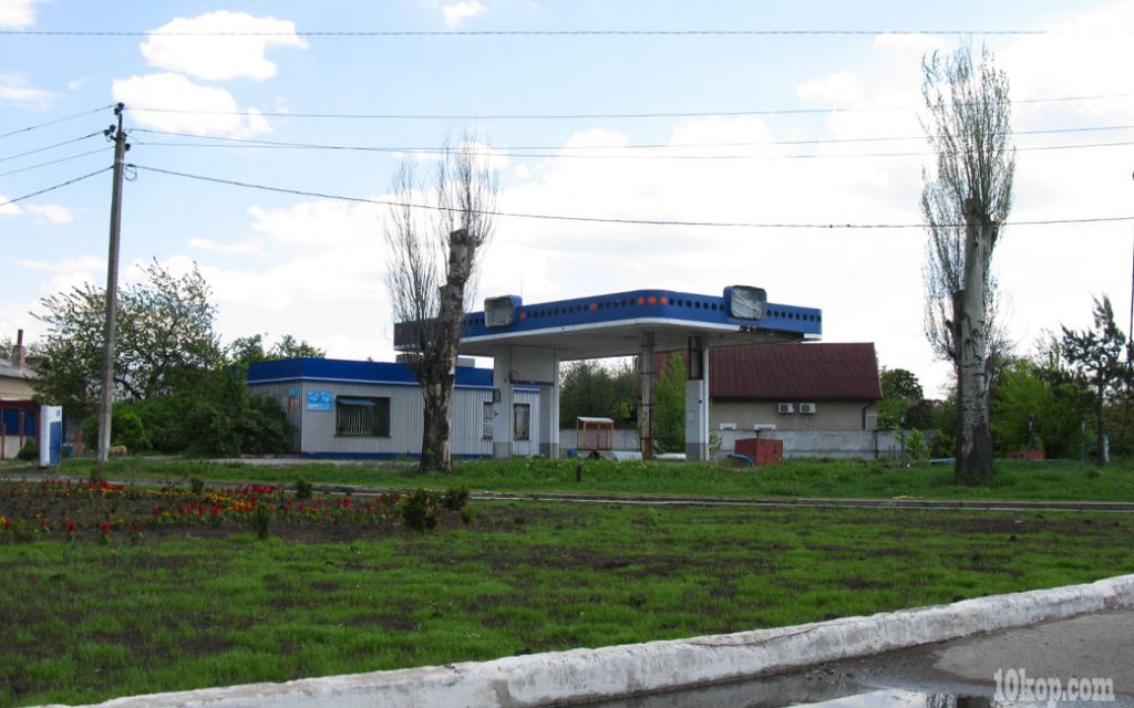 "МЕЛЬНИЦА"