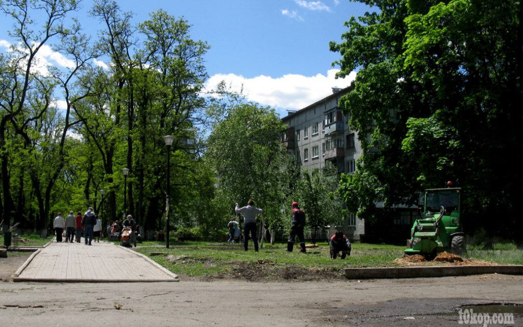 19.05.2020 г.