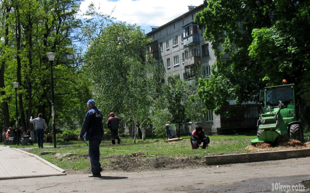 19.05.2020 г.
