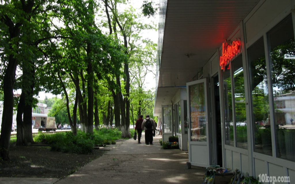Уголки города