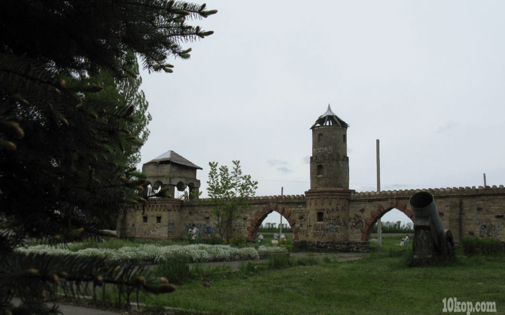 Детский городок
