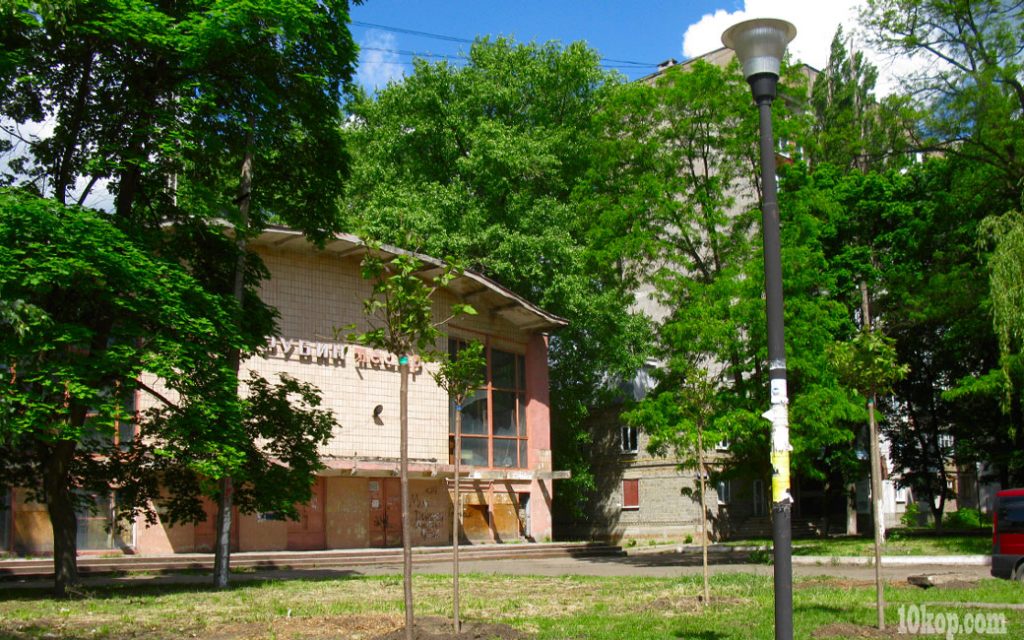 Уголки города