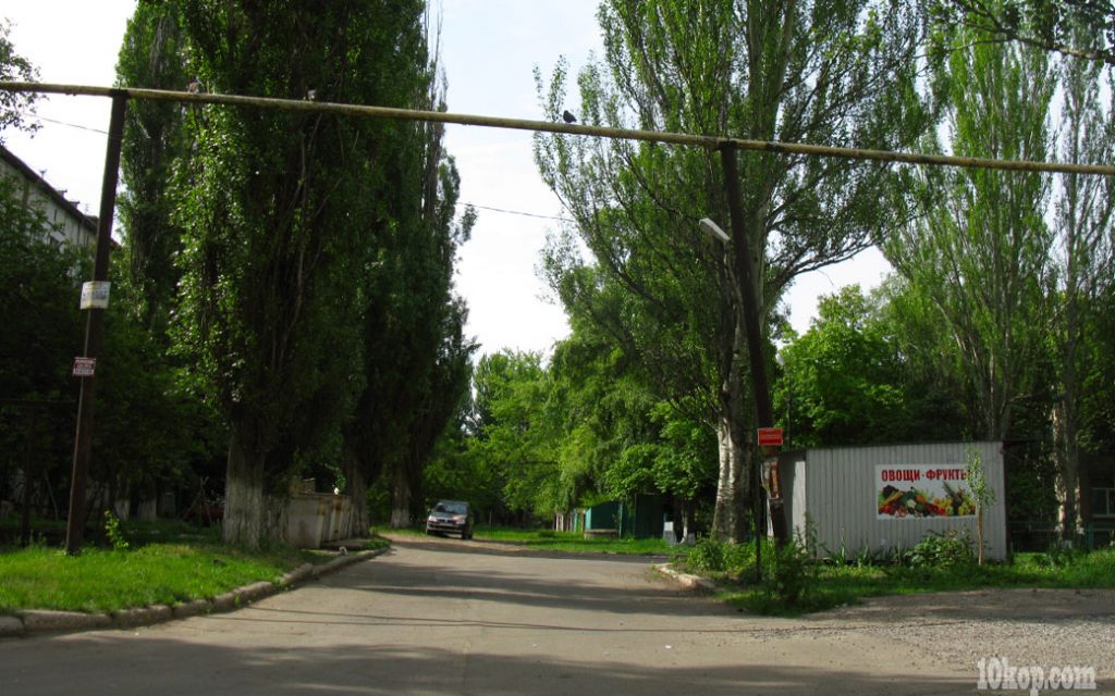 Уголки города