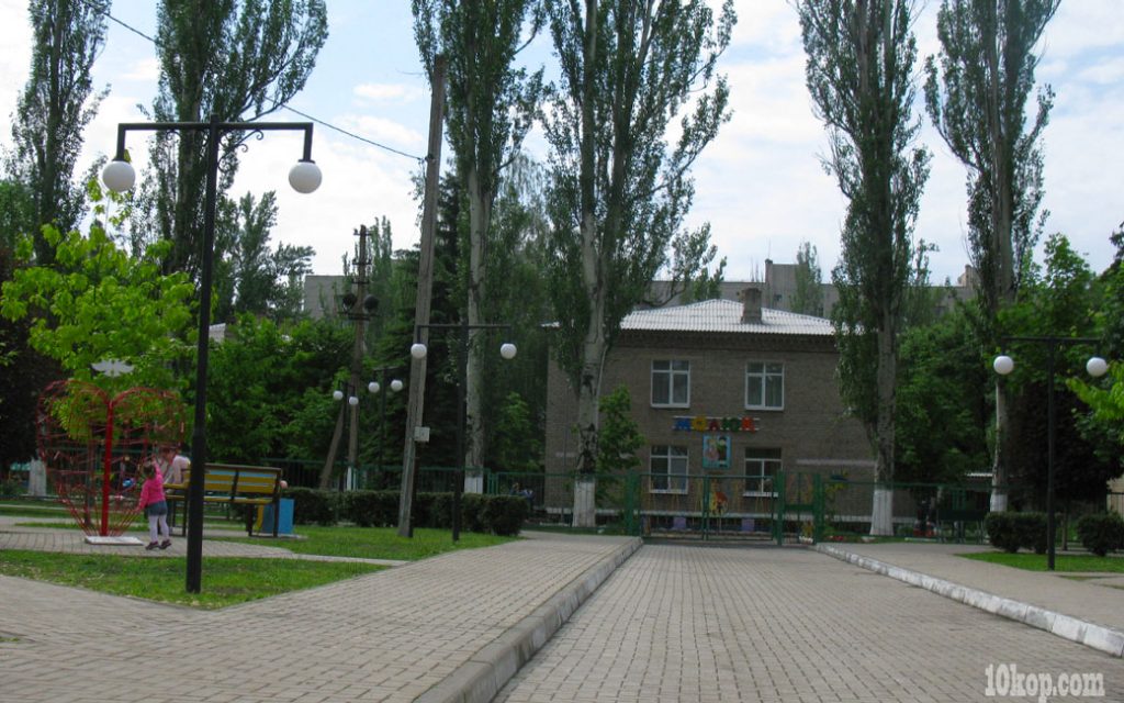 Парк на Гагарина