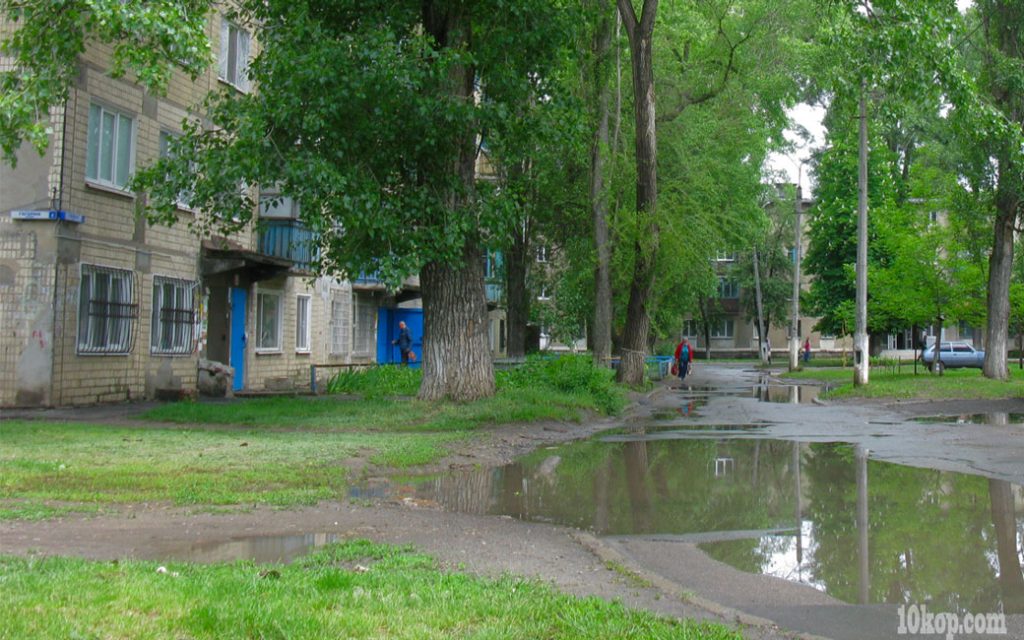 Уголки города