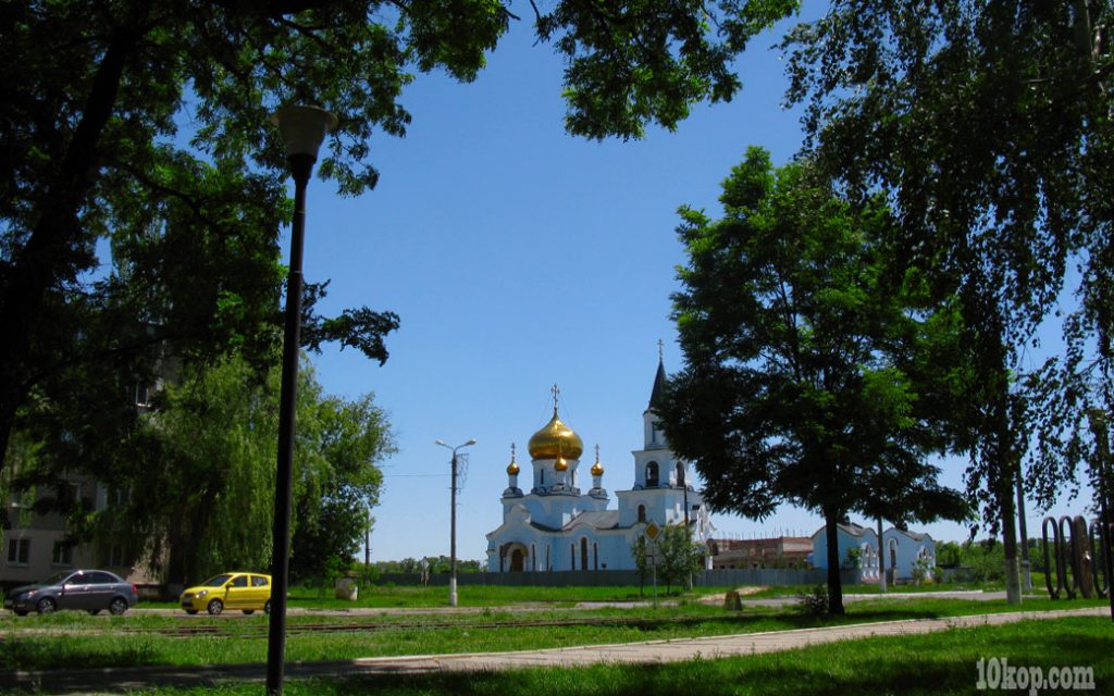 Х Р А М
