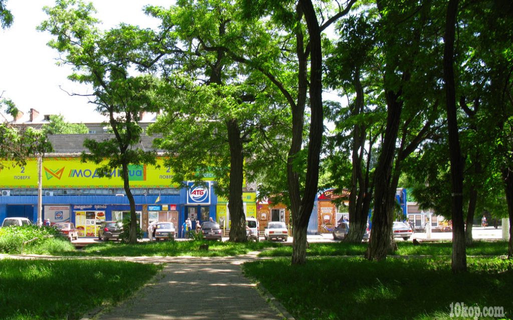 Летний день 