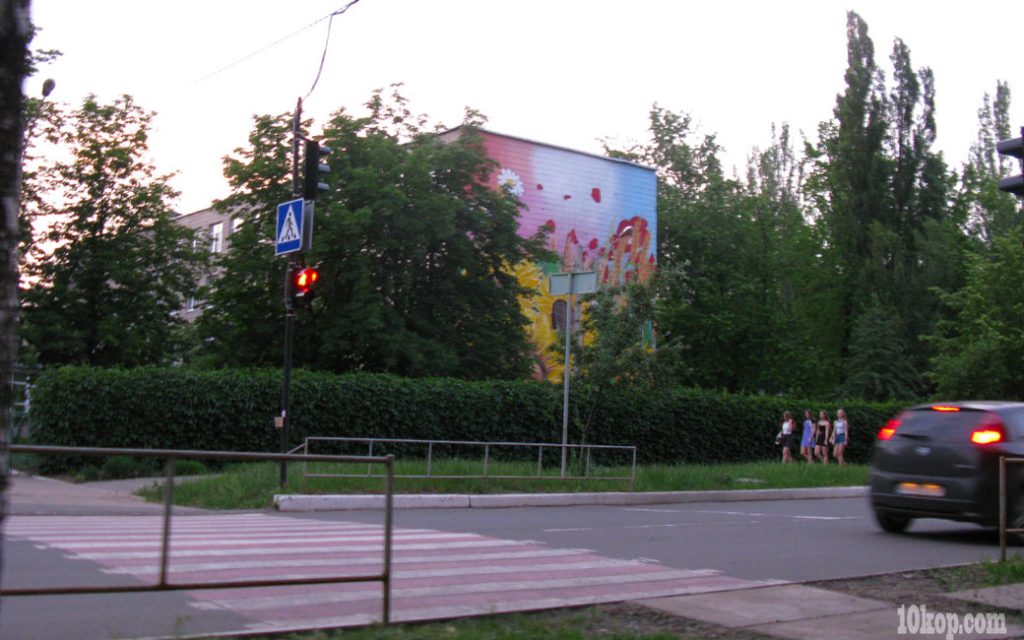 В Е Ч Е Р