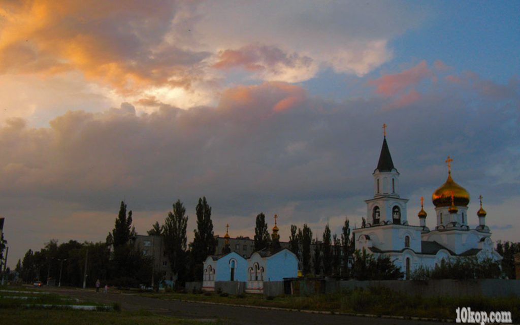 Густые облака.