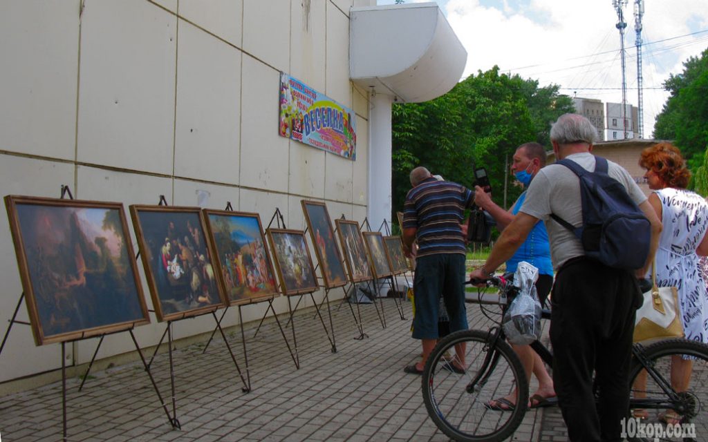 Картины