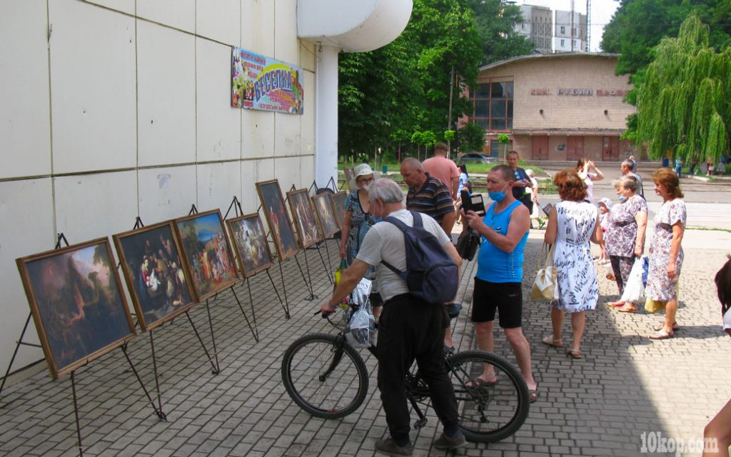 Картины
