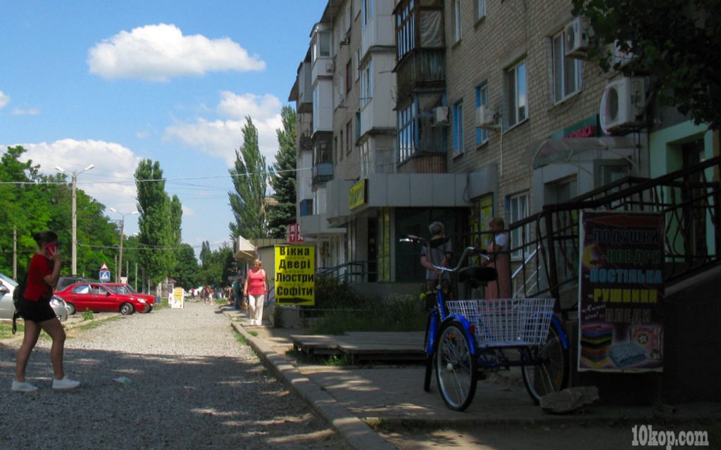 Проспект Центральный