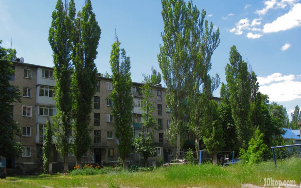 Уголки города