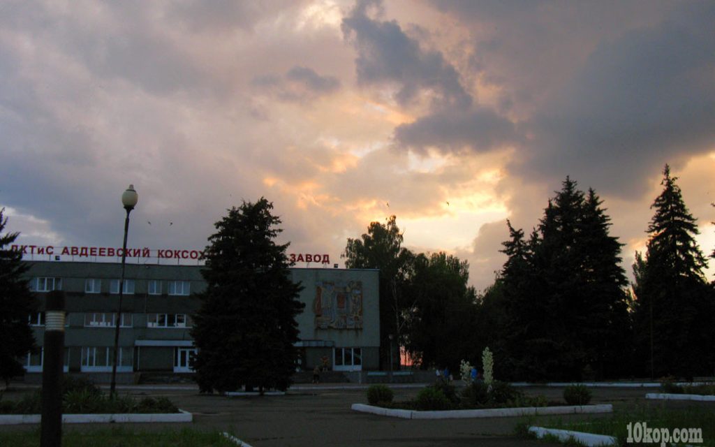 Густые облака