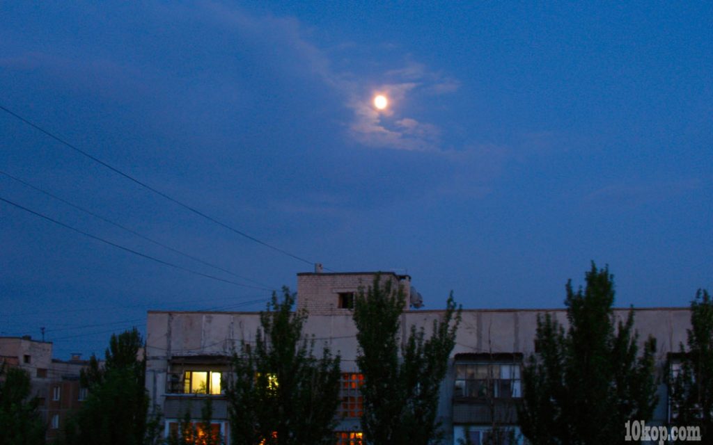 Лунный вечер