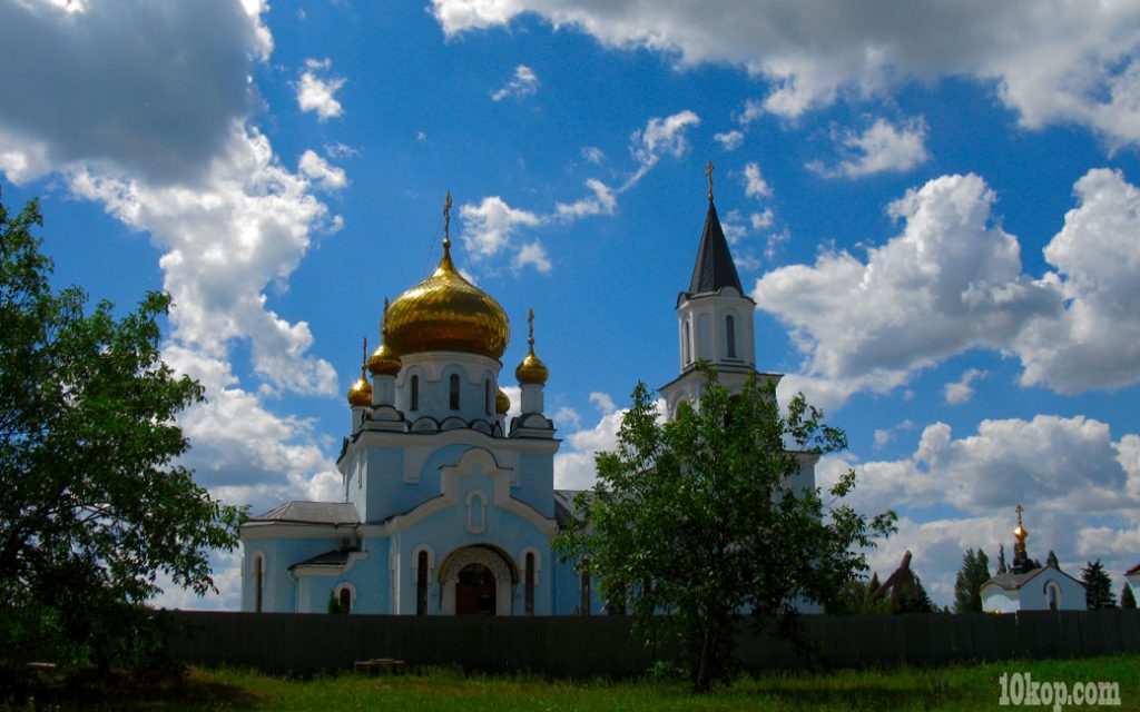 Х Р А М