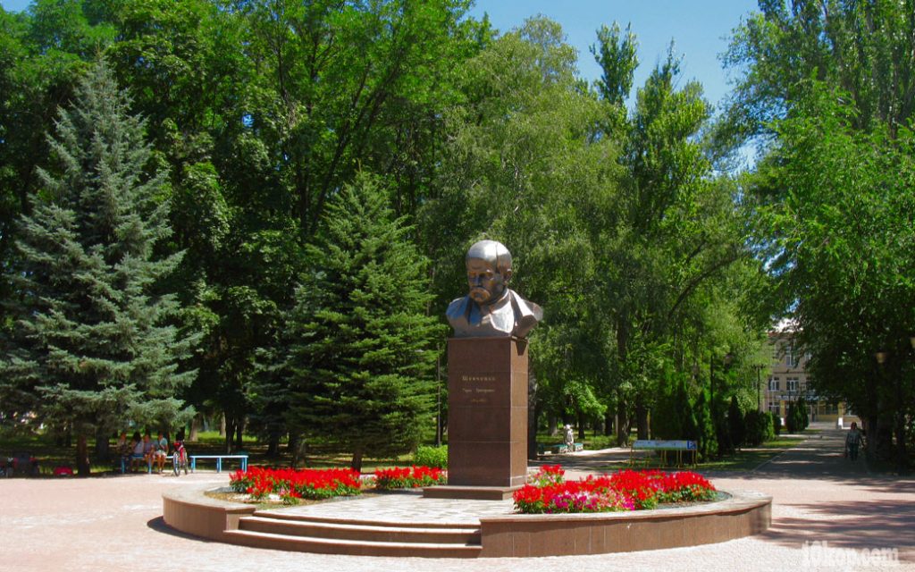 Бульвар  Шевченко