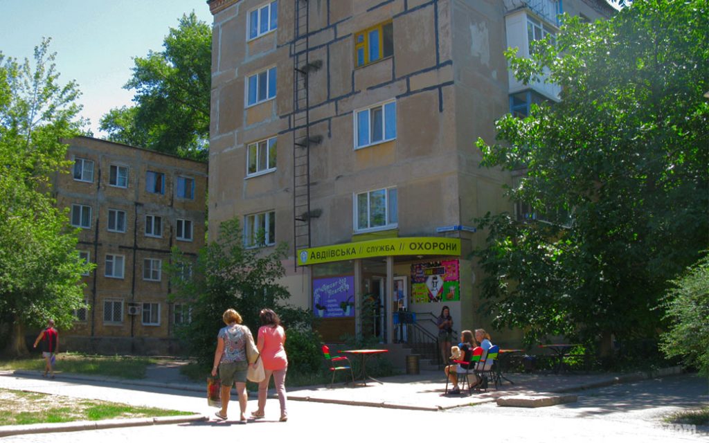 Бульвар  Шевченко