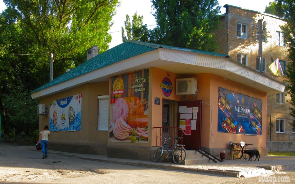 Уголки города