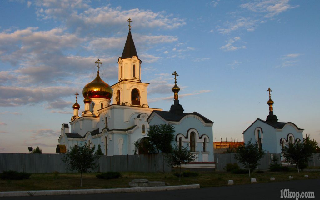 Х Р А М