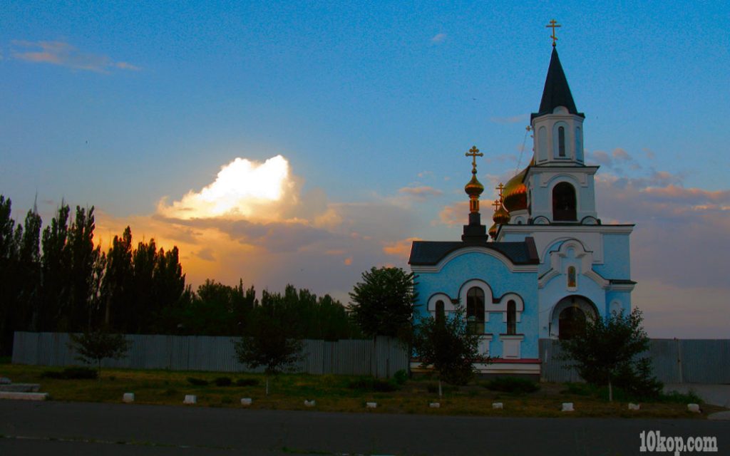 Х Р А М