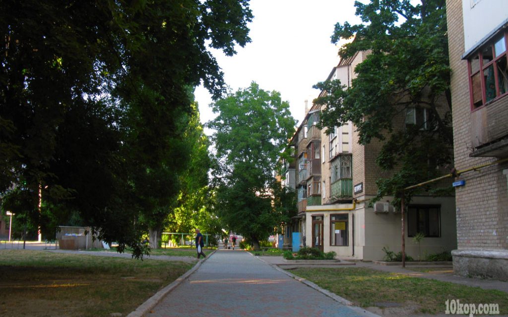 Улица Коммунальная